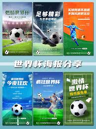金运彩票_篮球高清赛事平台_热门体育直播网站