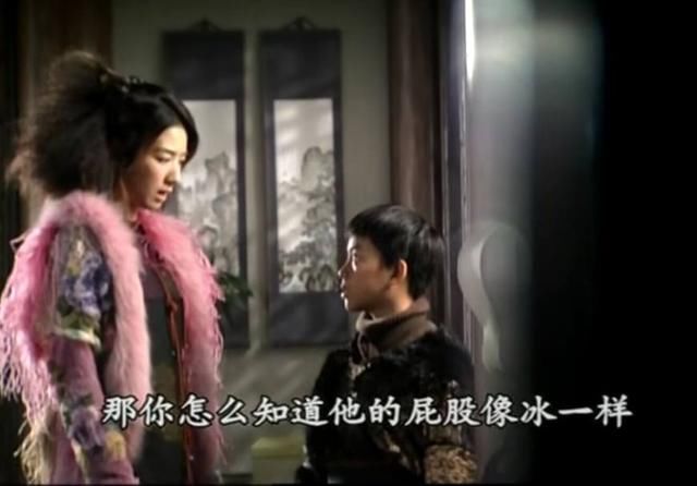 雅迪世界杯早报:头名变换战‘太阳成集团tyc’(图2) 太阳成集团tyc