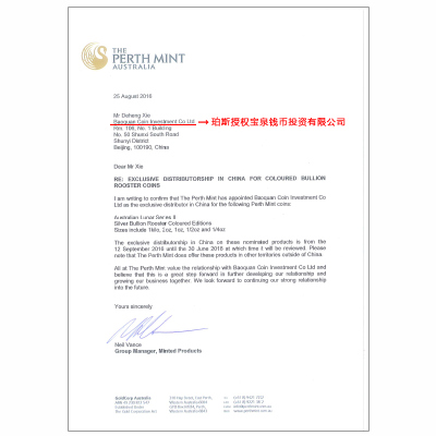 太阳成官网:厄运小姐化身小女巫 万圣节皮肤特效赏析(图2) 太阳成集团tyc