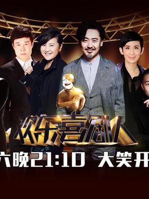 江苏省足协青训俱乐部联赛冠军赛在扬州开赛“太阳集团tyc”(图13) 太阳成集团tyc