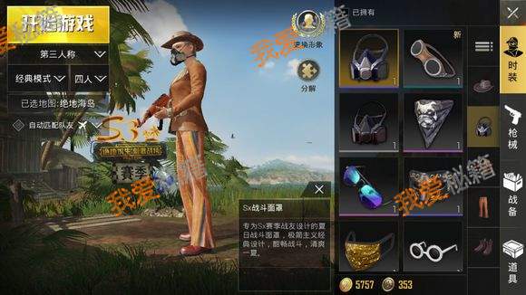 “太阳集团tyc”中国石油十大科技进展揭晓(图1) 太阳成集团tyc