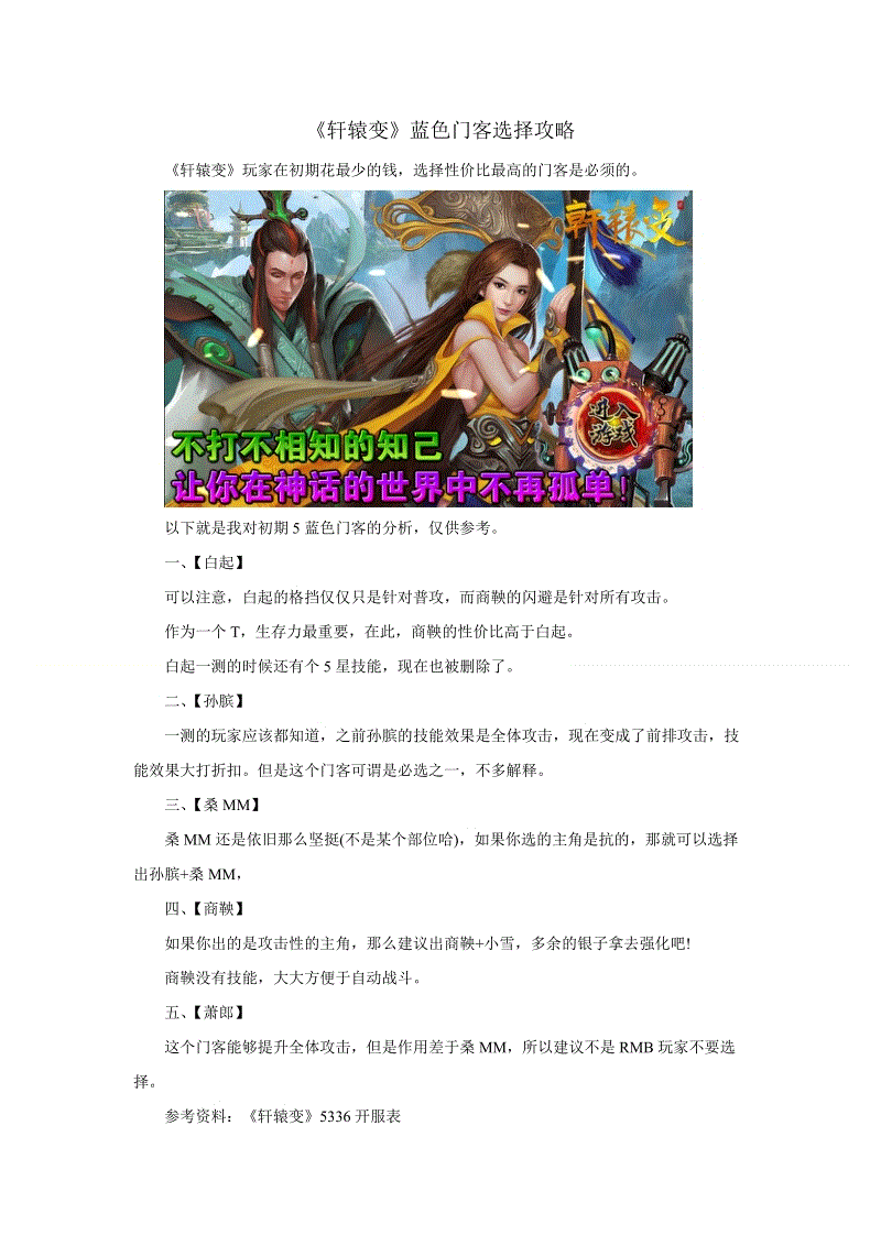 太阳成官网:欧罗巴杯: 终场比分1:1 弗洛戈雷 VS 英奥达尼握手言和(图3) 太阳成官网