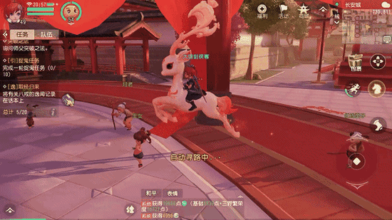 太阳成官网:轮胎行业对天然橡胶需求端有显著影响(图1) 太阳成集团tyc