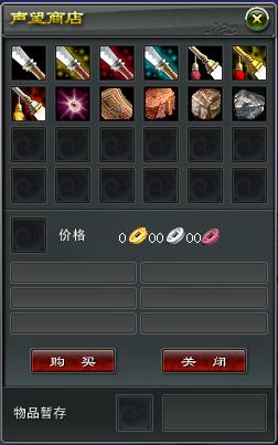 太阳成官网:印尼超: 比分2 : 2马兰 VS 印尼军全场进球数战平(图1) 太阳集团tyc