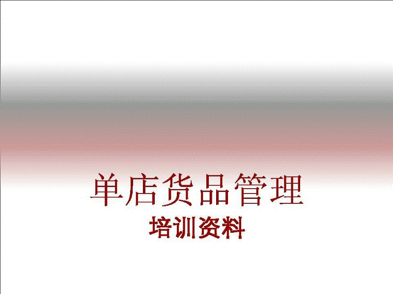 太阳集团tyc|(03月30日)上海神木胜帮煤化工中试基地开工(图3) 太阳集团tyc