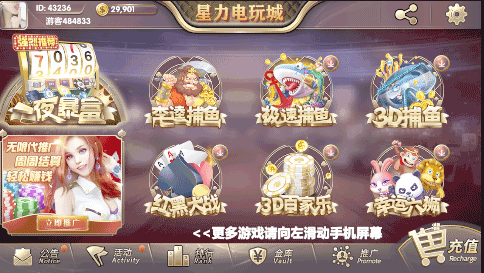 《DNF》安徒恩怪物攻略模式 怎么通关‘太阳成集团tyc’(图4) 太阳集团tyc