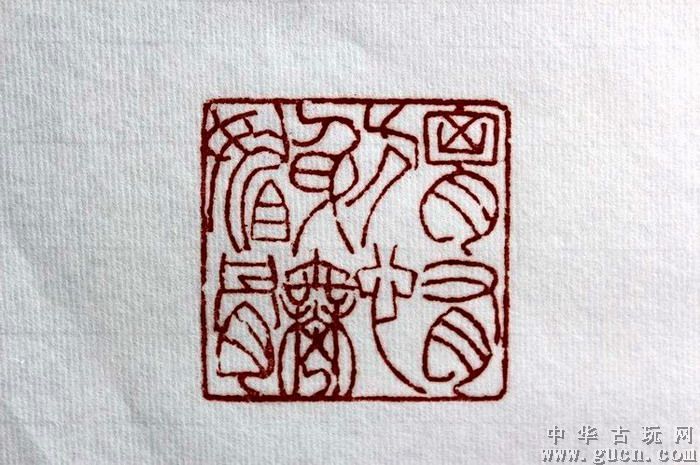 2021亚冠东亚区参赛球队出炉:北广苏鲁领衔 日本4队全变了“太阳集团tyc”(图1) 太阳成官网