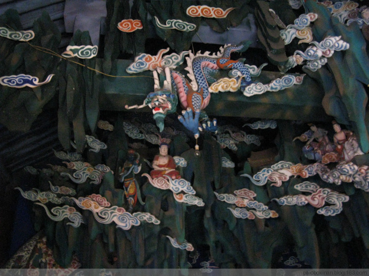 2021亚冠东亚区参赛球队出炉:北广苏鲁领衔 日本4队全变了“太阳集团tyc”(图4) 太阳成集团tyc