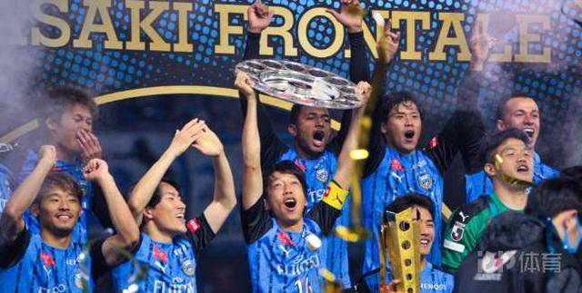 2021亚冠东亚区参赛球队出炉:北广苏鲁领衔 日本4队全变了“太阳集团tyc”(图7)
2021亚冠东亚区参赛球队出炉:北广苏鲁领衔 日本4队全变了“太阳集团tyc”(图7)