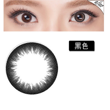 太阳集团tyc|(12月22日)晋煤煤化工板块提前完成年度指标(图4) 太阳成集团tyc