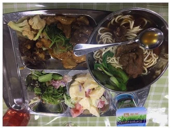 (11月19日)“煤变油”不再是传说潞安做大文章_太阳成官网(图1) 太阳集团tyc