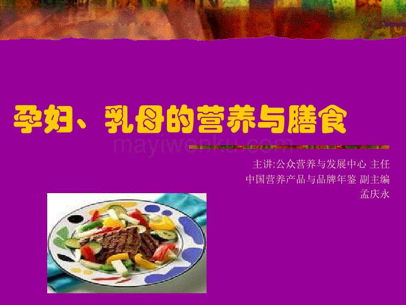 巴西乙: 欧斯特 VS 巴西瓜拉尼赛出小球比分0:1“太阳成集团tyc”(图2) 太阳成集团tyc