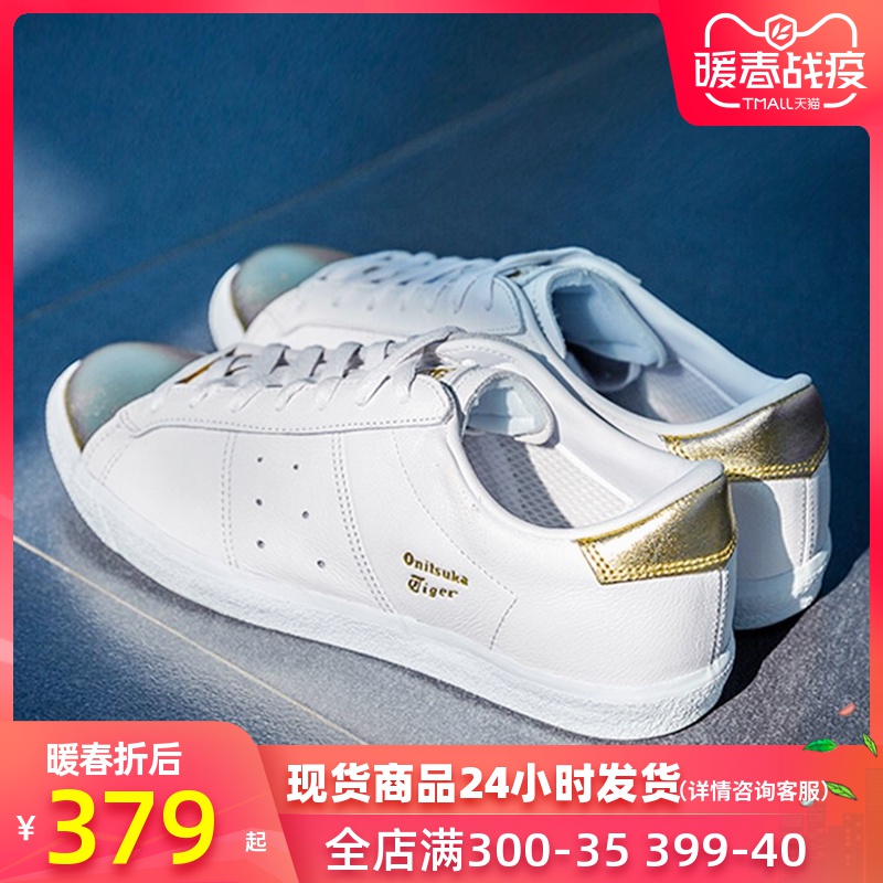 我的世界混沌宝箱怎么打开 天启之境混沌宝箱开启办法分享:太阳成集团tyc(图1) 太阳成官网