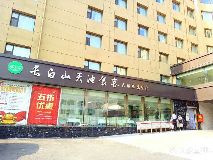 加氢裂化催化剂开发进入关键期|太阳集团tyc(图3) 太阳集团tyc