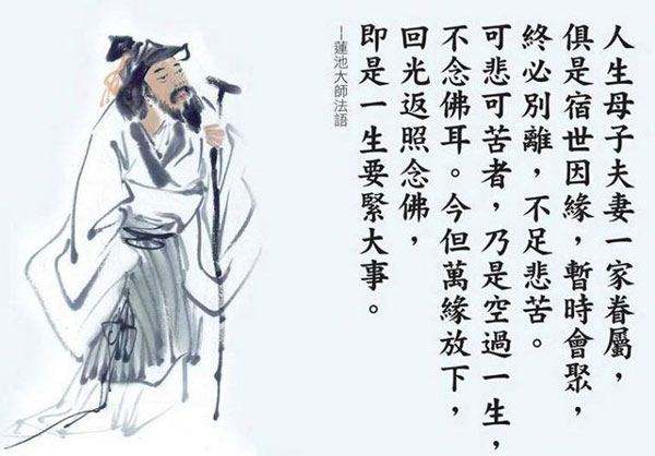 太阳成官网|剑网3老五解语boss怎么打 打不过解语boss怎么办(图3) 太阳成集团tyc