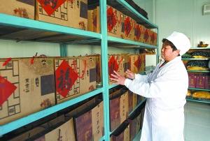 美职业: 奥兰多城 VS 洛杉矶银河再现小球 比分0:1【太阳成官网】(图2) 太阳成官网