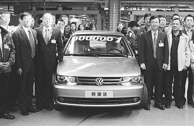 美职业: 奥兰多城 VS 洛杉矶银河再现小球 比分0:1【太阳成官网】(图3) 太阳集团tyc