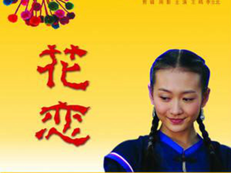 阿乙: 全场比分1:1 坦迪尔 VS 普拉腾斯双方踢出平局“太阳成集团tyc”(图3) 太阳成官网