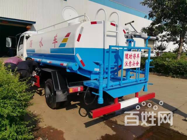 太阳成集团tyc