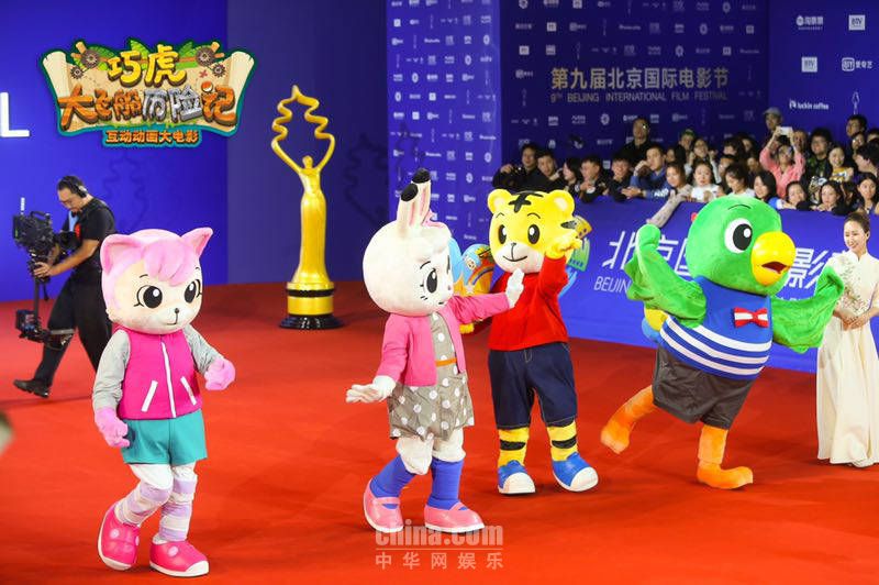 太阳成集团tyc
