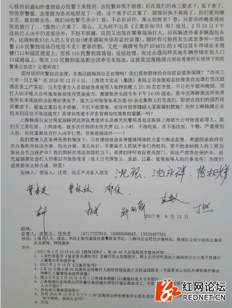 太阳成官网
