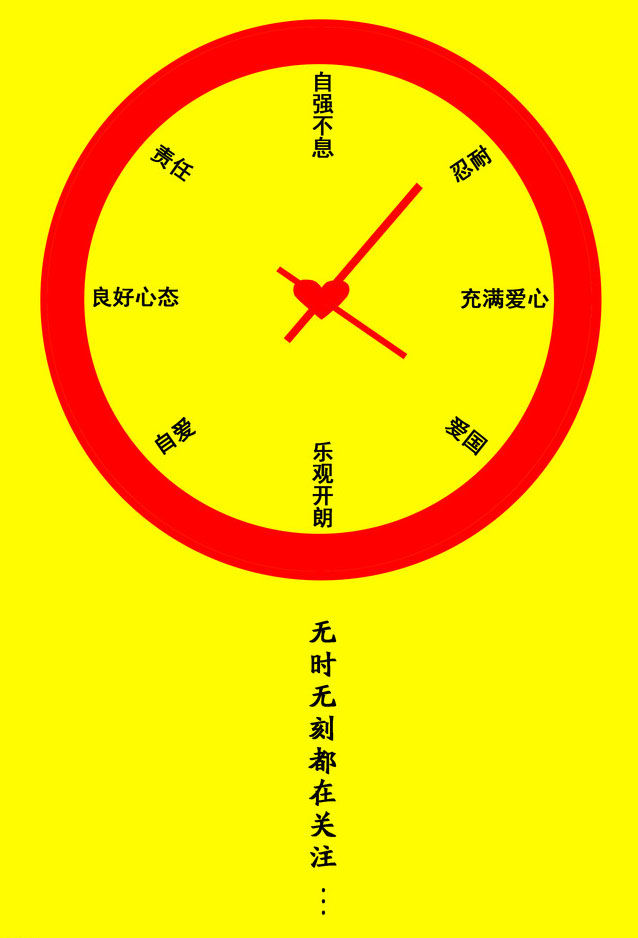 太阳集团tyc