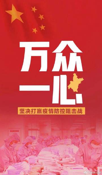 太阳集团tyc