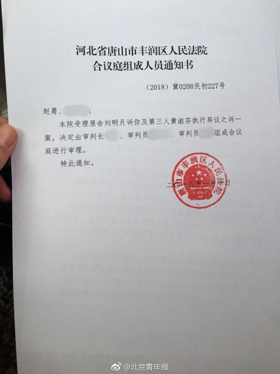 太阳成官网-恩里克当西主帅,萨尔加多支持(图2) 太阳成集团tyc
