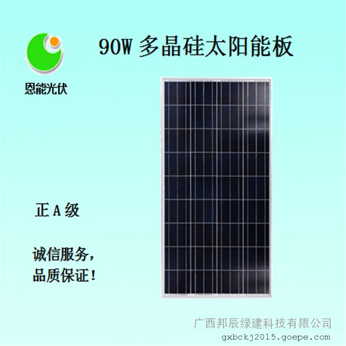 北爱女超: 连菲特女足 狂胜德利城女足 终场比分0:3“太阳集团tyc”(图2) 太阳成集团tyc