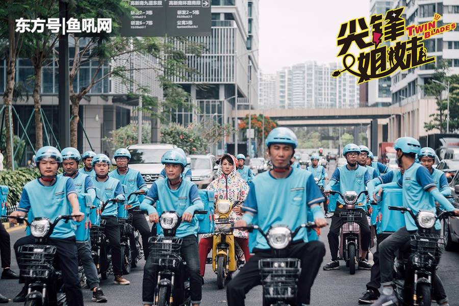 北爱女超: 连菲特女足 狂胜德利城女足 终场比分0:3“太阳集团tyc”(图4) 太阳集团tyc
