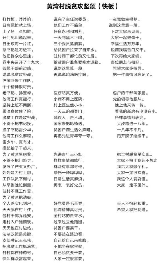 太阳成集团tyc