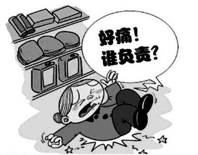 太阳成官网