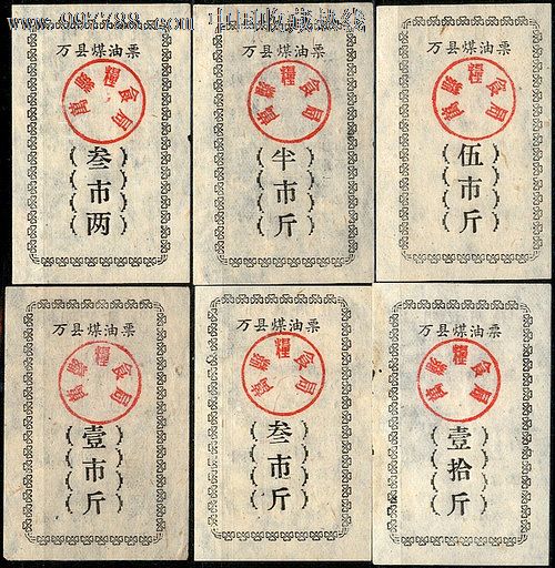 太阳集团tyc